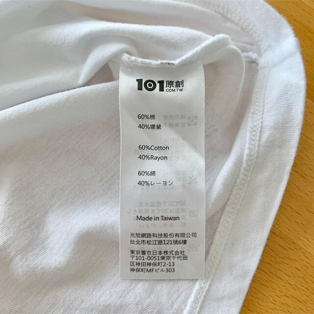LAIMO ライモ ポケットTシャツ レディース 馬來貘 台湾 レディースのトップス(Tシャツ(半袖/袖なし))の商品写真