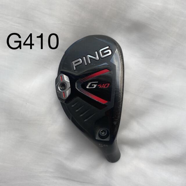 PING G410 3w    ツアーAD GT-6s