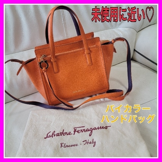 Ferragamo(フェラガモ)の専用♡フェラガモ  2ウェイ ハンドバッグ ショルダーバッグ レディースのバッグ(ハンドバッグ)の商品写真