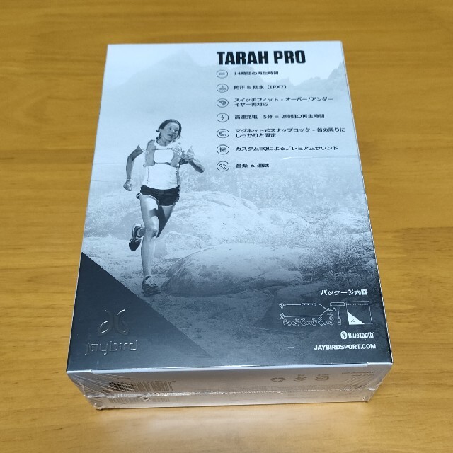 【新品未開封】TARAH PRO ワイヤレス スポーツ ヘッドホン　ブルー スマホ/家電/カメラのオーディオ機器(ヘッドフォン/イヤフォン)の商品写真