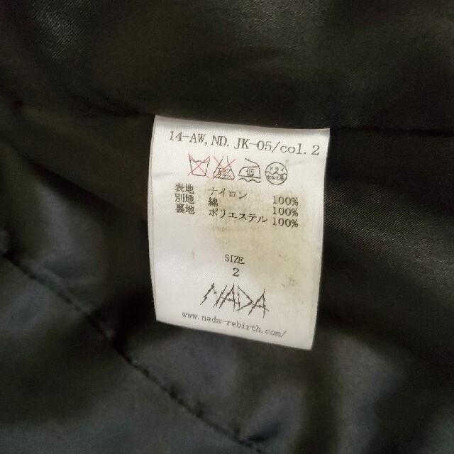 2023品質保証 NADA. - NADA. マウンテンパーカーの通販 by カモメッシ