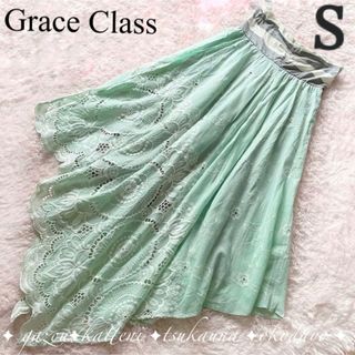 グレースコンチネンタル(GRACE CONTINENTAL)のGrace Classw グレースクラス 花刺繍レース　ベアトップワンピース (ひざ丈ワンピース)