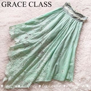 グレースコンチネンタル(GRACE CONTINENTAL)のGrace Classw グレースクラス 花刺繍レース　ベアトップワンピース (ひざ丈ワンピース)