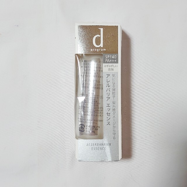 d program(ディープログラム)の未開封品★dプログラム★アレルバリアエッセンス★40ml コスメ/美容のスキンケア/基礎化粧品(美容液)の商品写真