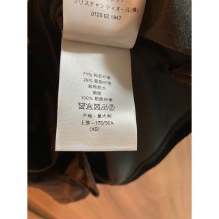 【DIOR】ディオール 2019年秋冬ベルベット ベロアTシャツ 刺繍ロゴ 黒