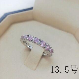 tt13097閉店セール13.5号リング模造ピンクダイヤモンドエタニティリング(リング(指輪))