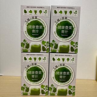 ナリスケショウヒン(ナリス化粧品)のナリス　青汁　2箱(青汁/ケール加工食品)