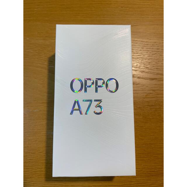 OPPO オッポ A73 版 64GB ネービーブルー ZKVE2002BL対応対応テザリング