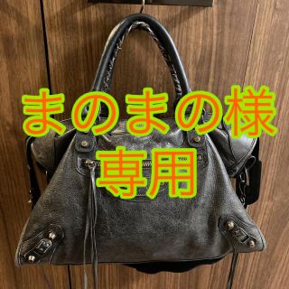 バレンシアガ(Balenciaga)のバレンシアガ　シティ(ハンドバッグ)