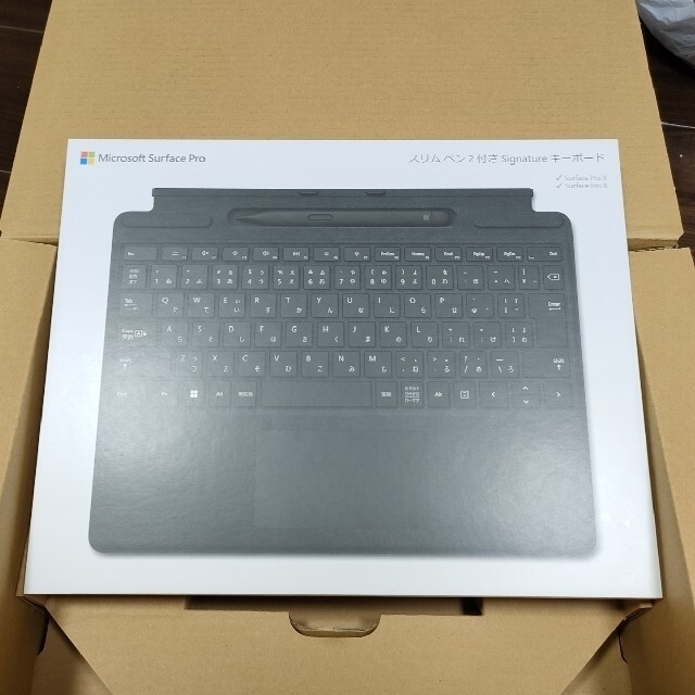 新品未開封マイクロソフト Surface Pro キーボード(タイプカバー)
