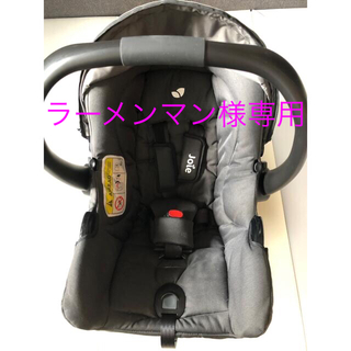 カトージ(KATOJI)の値下げしました　カトージ　ジョイー　ベビーシートjoie エンバー　説明書あり(自動車用チャイルドシート本体)