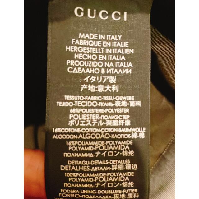 Gucci(グッチ)のGUCCI 帽子 レディースの帽子(キャップ)の商品写真