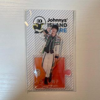 ジャニーズ(Johnny's)のなにわ男子 大橋和也 アクリルスタンド 第1弾 未開封(アイドルグッズ)