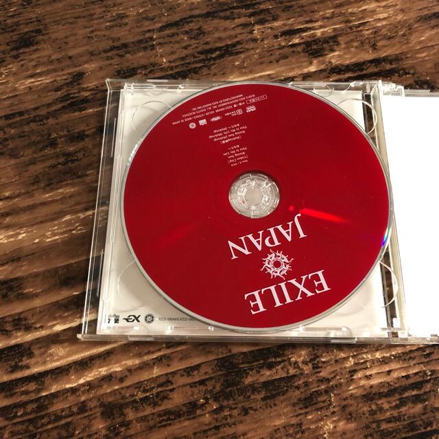 EXILE(エグザイル)のEXILE  JAPAN エンタメ/ホビーのCD(ポップス/ロック(邦楽))の商品写真