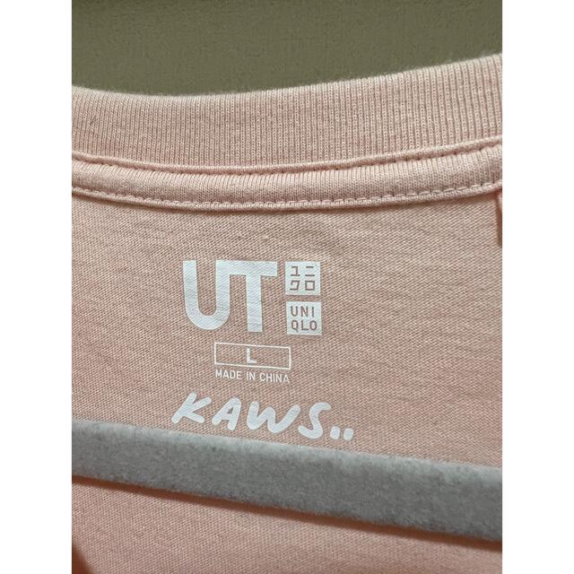 UNIQLO(ユニクロ)のKAWS ユニクロ シャツ メンズのトップス(Tシャツ/カットソー(半袖/袖なし))の商品写真