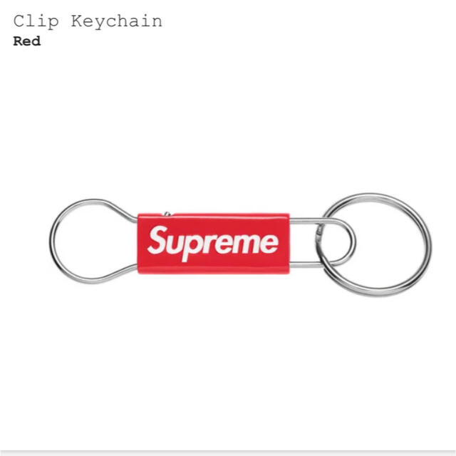 Supreme(シュプリーム)のsupreme clip chain メンズのファッション小物(キーホルダー)の商品写真