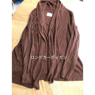 アメリヴィンテージ(Ameri VINTAGE)のAMERI(アメリ)ENSEMBLE KNIT ROMPERS カーディガンのみ(カーディガン)