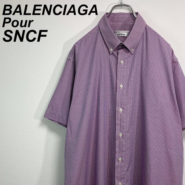 希少  90s バレンシアガ SNCF 半袖シャツ L フランス国鉄