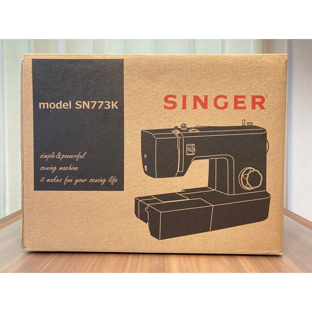 SINGER シンガー 電動ミシン SN773K 美品