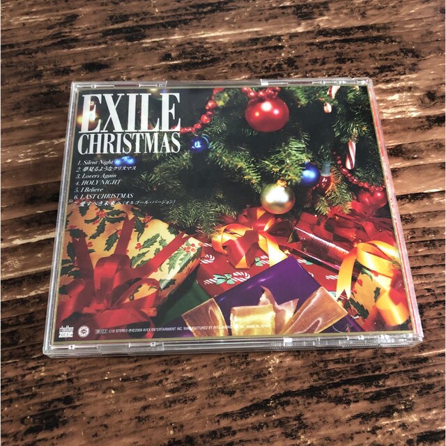 EXILE THE SECOND(エグザイルザセカンド)のEXILE  2点おまとめ エンタメ/ホビーのCD(ポップス/ロック(邦楽))の商品写真