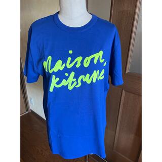 メゾンキツネ(MAISON KITSUNE')のMaison Kitsune   Tシャツ　メンズSサイズ(Tシャツ/カットソー(半袖/袖なし))