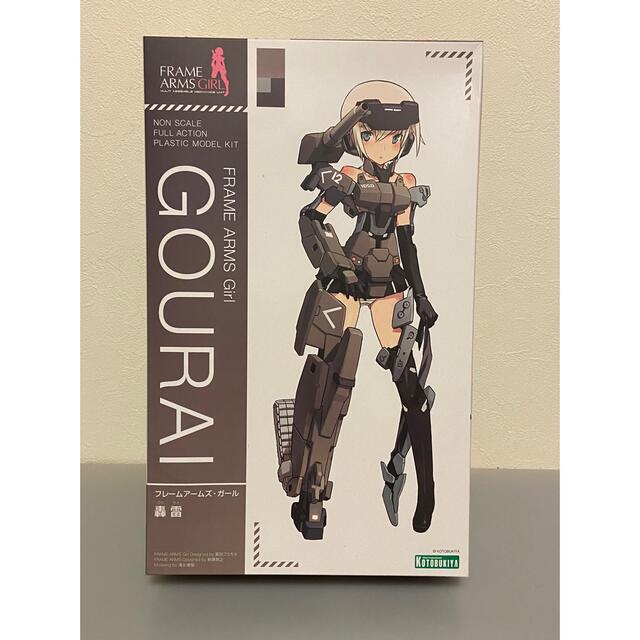 フレームアームズ・ガール 轟雷 プラモデル