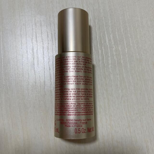 CLARINS(クラランス)のCLARINS クラランス グラン アイ セラム　15ml コスメ/美容のスキンケア/基礎化粧品(アイケア/アイクリーム)の商品写真