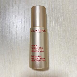 クラランス(CLARINS)のCLARINS クラランス グラン アイ セラム　15ml(アイケア/アイクリーム)