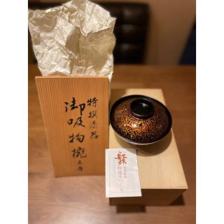 特選漆塗りお吸物椀　蓋付き　五客セット新品！(食器)