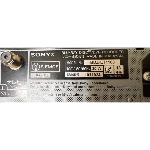 SONY BDZ-ET1100 ソニー ブルーレイレコーダー 1TB ジャンク