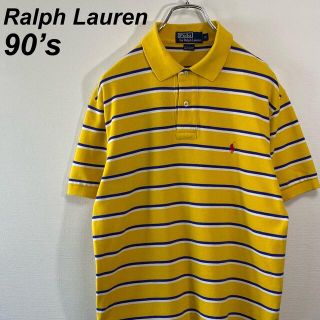 ラルフローレン(Ralph Lauren)の古着 90's ポロラルフローレン ポロシャツ 半袖 M ボーダー スリランカ製(ポロシャツ)