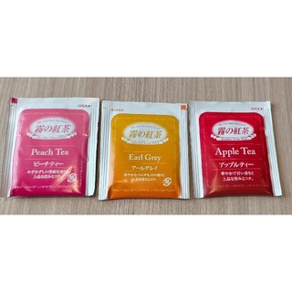 ユーシーシー(UCC)のUCC霧の紅茶アソートセット☆ピーチ　アールグレイ　アップル　　各１５個(茶)
