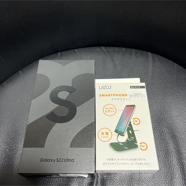 新品香港版Galaxy S22 Ultra 5G Dual-SIM /512GB solaristransportes ...