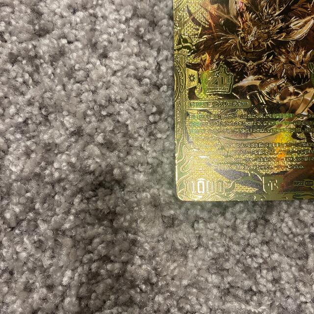 デュエルマスターズ(デュエルマスターズ)のMAX-Gジョラゴン　20thSPゴールドレア エンタメ/ホビーのトレーディングカード(シングルカード)の商品写真