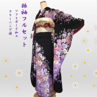 振袖　フルセット　黒　絞り　桜　蘭(振袖)