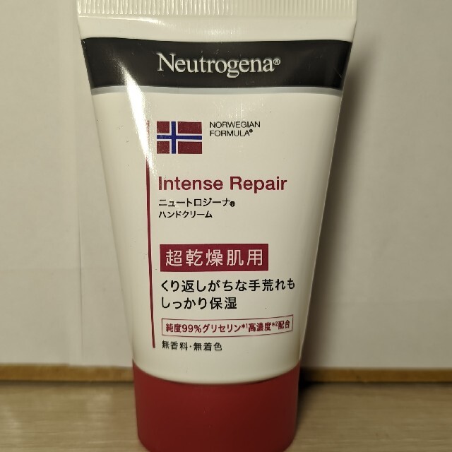 Neutrogena(ニュートロジーナ)のニュートロジーナ インテンスリペア ハンドクリーム 超乾燥肌用 50g × 3本 コスメ/美容のボディケア(ハンドクリーム)の商品写真