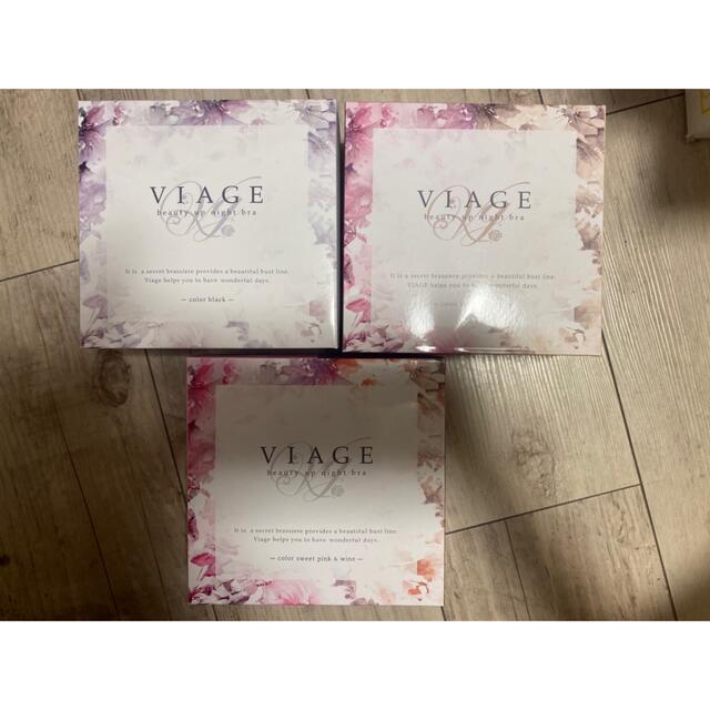 Viage ビューティアップナイトブラ　3セット　Mサイズ