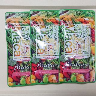 マカナ 3袋セット(その他)