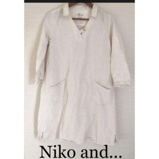 ニコアンド(niko and...)のNiko and... 生成りワンピース　日本製　レディース(ひざ丈ワンピース)