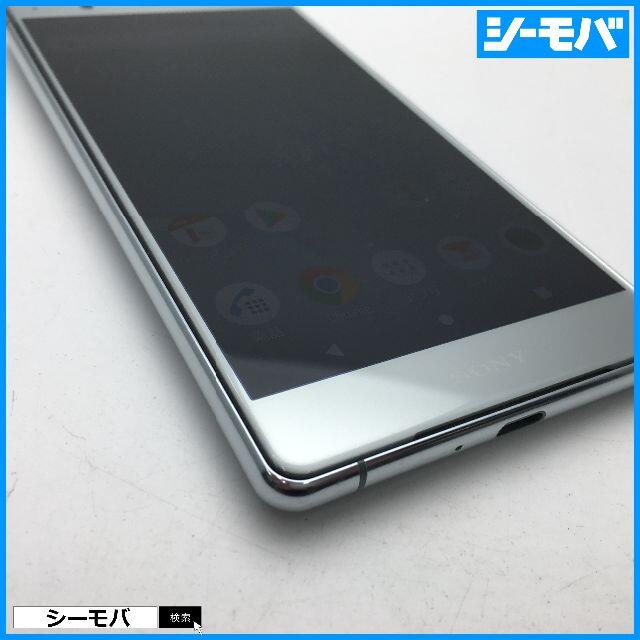 ◇487 SIMフリー au Xperia SOV38 シルバー◇美品