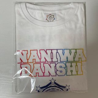 ジャニーズ(Johnny's)のなにわ男子 アオハルTシャツ 未開封(アイドルグッズ)