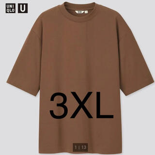 ユニクロ(UNIQLO)の3XL。ユニクロU エアリズムコットンオーバーサイズT（5分袖）オンライン限定(Tシャツ/カットソー(半袖/袖なし))