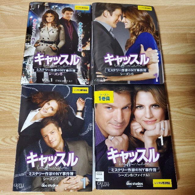 低価格化 全巻セットDVD キャッスル ミステリー作家のNY事件簿