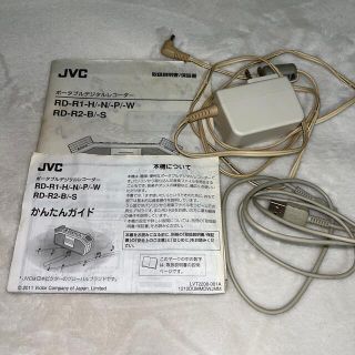 Victor - ポータブルデジタルレコーダー RD-R2-B [JVC]の通販 by きよ