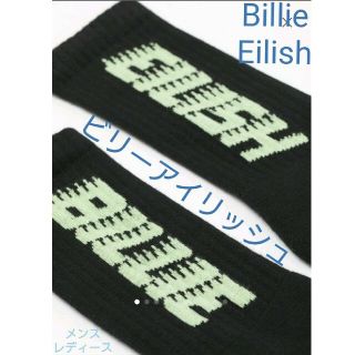 エイチアンドエム(H&M)のBillie Eilish 完売品 ソックス レアグッズ 靴下 黒 24cm～(Tシャツ/カットソー(半袖/袖なし))