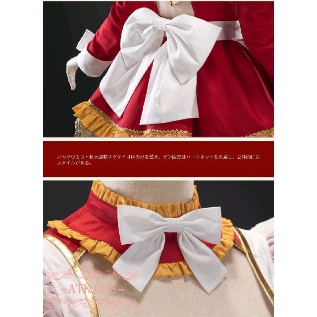 Q⑩4 Fate/Grand Order FGO ネロ メイド服 コスプレ衣装 3