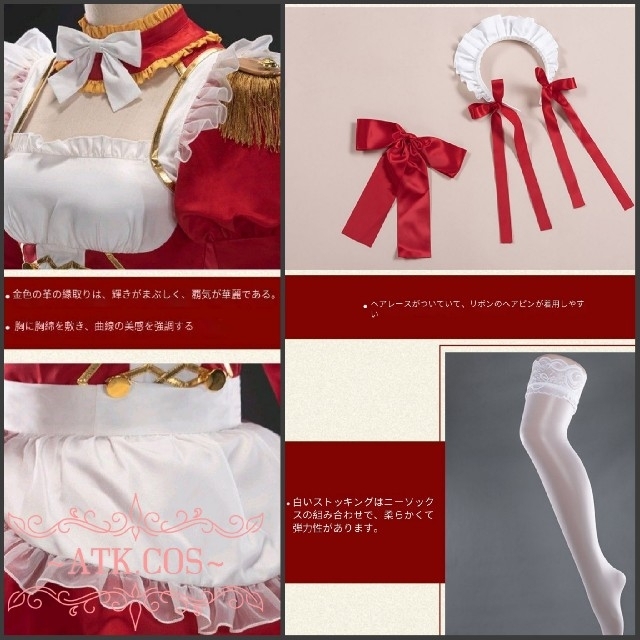 Q⑩4 Fate/Grand Order FGO ネロ メイド服 コスプレ衣装 5