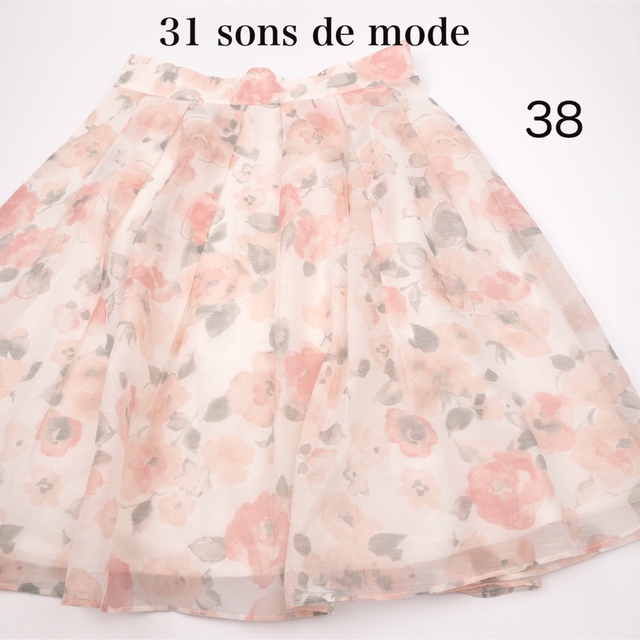 31 Sons de mode(トランテアンソンドゥモード)の【美品】31 sons de mode 花柄 膝丈スカート プリーツスカート レディースのスカート(ひざ丈スカート)の商品写真