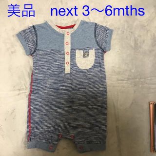 ネクスト(NEXT)の美品　next の半袖ロンパース3〜6mths(ロンパース)