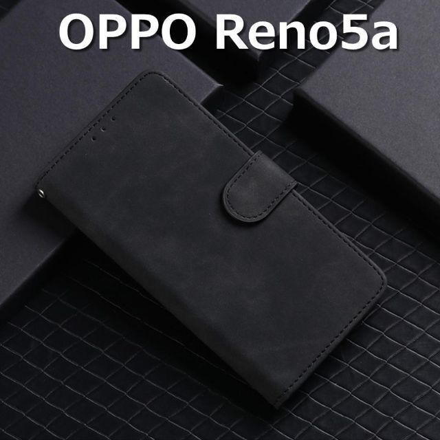 OPPO(オッポ)のOPPO Reno5a ケース 手帳 ブラック スマホ/家電/カメラのスマホアクセサリー(Androidケース)の商品写真